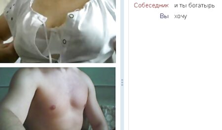 đổ sec kong che dầu